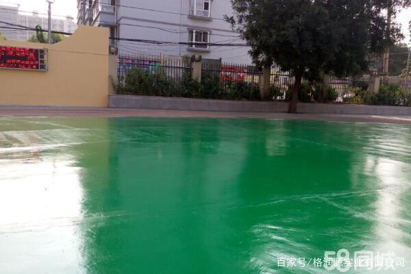 城西 地坪漆翻新维修